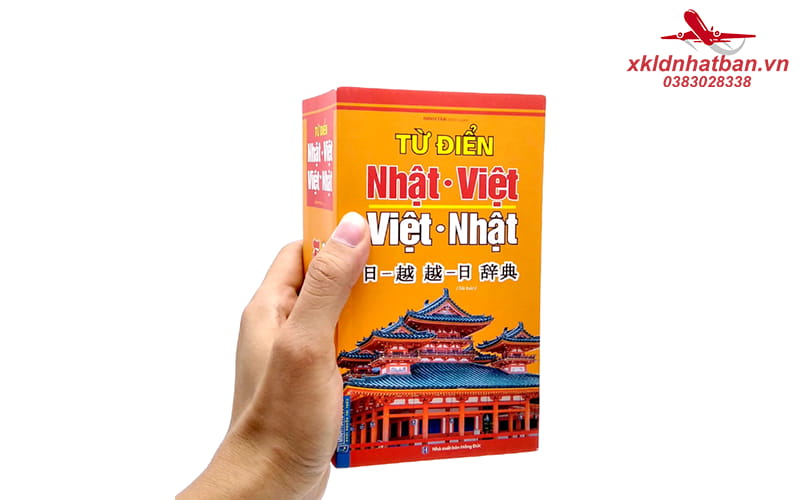 tu-dien-tieng-nhat